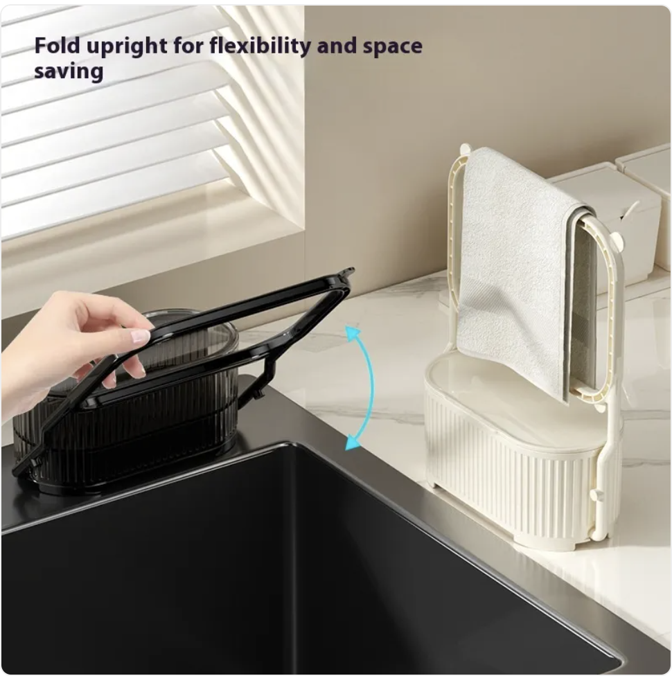 Foldable Sink Strainer with Suction Cup